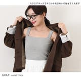 ブラ紐を隠せるインナー タンクトップ キャミソール | REAL STYLE | 詳細画像13 