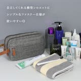 トラベルポーチ メンズ レディース | REAL STYLE | 詳細画像4 
