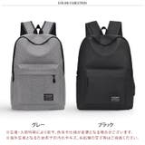 リュック レディース メンズ | REAL STYLE | 詳細画像2 