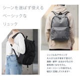 リュック レディース メンズ | REAL STYLE | 詳細画像3 