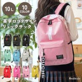 リュック レディース メンズ | REAL STYLE | 詳細画像1 