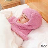 肩当て あったか ルームウェア | REAL STYLE | 詳細画像8 