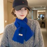 マフラー レディース メンズ | REAL STYLE | 詳細画像4 