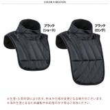 ネックウォーマー バイク用品 メンズ | REAL STYLE | 詳細画像2 