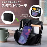 ポーチ 小物入れ 大きめ | REAL STYLE | 詳細画像1 