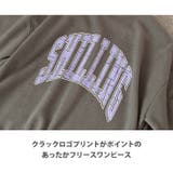 ワンピース レディース フリース | REAL STYLE | 詳細画像4 