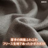 ワンピース レディース フリース | REAL STYLE | 詳細画像5 