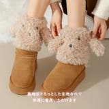 レッグウォーマー レディース カバー | REAL STYLE | 詳細画像4 