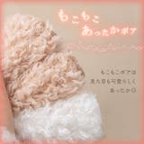 レッグウォーマー レディース カバー | REAL STYLE | 詳細画像5 