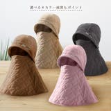 バラクラバ フードウォーマー ネックウォーマー | REAL STYLE | 詳細画像6 