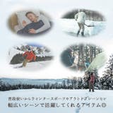 バラクラバ フードウォーマー ネックウォーマー | REAL STYLE | 詳細画像10 