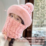 バラクラバ フードウォーマー ネックウォーマー | REAL STYLE | 詳細画像4 