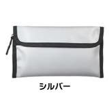 防炎ポーチ 耐火ケース 耐火バッグ | REAL STYLE | 詳細画像2 