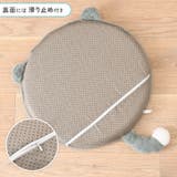 チェアパッド 猫 ねこ | REAL STYLE | 詳細画像7 