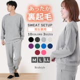 セットアップ メンズ レディース | REAL STYLE | 詳細画像1 