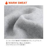 セットアップ メンズ レディース | REAL STYLE | 詳細画像4 