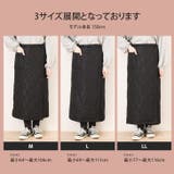 巻きスカート 防寒 ロング | REAL STYLE | 詳細画像26