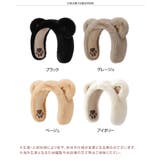 イヤーマフ 防寒 耳当て | REAL STYLE | 詳細画像2 