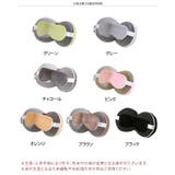 ネックピロー アイマスク 飛行機 | REAL STYLE | 詳細画像2 