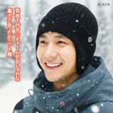 ニット帽 メンズ レディース | REAL STYLE | 詳細画像3 