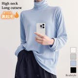 カットソー レディース 長袖 | REAL STYLE | 詳細画像1