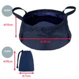 折りたたみバケツ 折り畳み 8 | REAL STYLE | 詳細画像11 