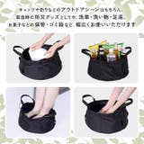 折りたたみバケツ 折り畳み 8 | REAL STYLE | 詳細画像8 