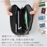 通帳ケース 薄型 大容量 | REAL STYLE | 詳細画像4 