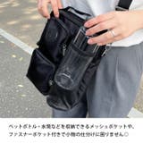 ショルダーバッグ メンズ レディース | REAL STYLE | 詳細画像4 