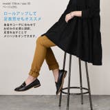 スキニーパンツ レディース 美脚 | REAL STYLE | 詳細画像19 