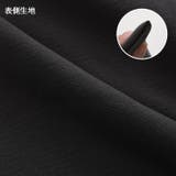 キャミソール カップ付き 裏起毛 | REAL STYLE | 詳細画像5 