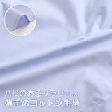 シャツ レディース ブラウス | REAL STYLE | 詳細画像5 