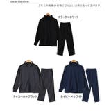 ジャージ メンズ レディース | REAL STYLE | 詳細画像2 