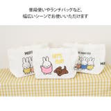 トートバッグ ランチバッグ レディース | REAL STYLE | 詳細画像4 