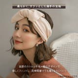 ヘアバンド カチューシャ レディース | REAL STYLE | 詳細画像4 