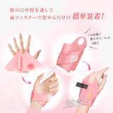 メイクアップパレット メイクパレット メイク用品 | REAL STYLE | 詳細画像6 