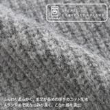 ベスト ニット レディース | REAL STYLE | 詳細画像4 