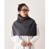 スヌード マフラー レディース | REAL STYLE | 詳細画像16 