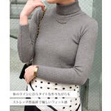 ニット セーター レディース | REAL STYLE | 詳細画像7