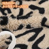 フリース ジャケット レディース | REAL STYLE | 詳細画像4