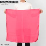 スカーフ 大判 ヘアバンド | REAL STYLE | 詳細画像9 