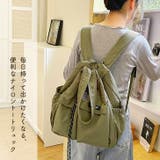トートバッグ リュック ナップサック | REAL STYLE | 詳細画像3