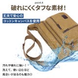 ショルダーバッグ メンズ 大きめ | REAL STYLE | 詳細画像7