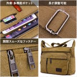 ショルダーバッグ メンズ 大きめ | REAL STYLE | 詳細画像8