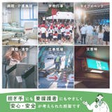 布担架 ストレッチャー 収納 | REAL STYLE | 詳細画像5