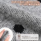 ニット セーター レディース | REAL STYLE | 詳細画像4 
