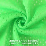 ビブス 無地 チームベスト | REAL STYLE | 詳細画像4