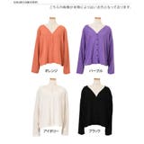 カーディガン レディース 秋 | REAL STYLE | 詳細画像2 