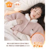 肩当て 寝具 ポンチョ | REAL STYLE | 詳細画像3