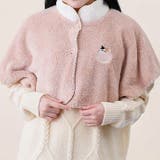 肩当て 寝具 ポンチョ | REAL STYLE | 詳細画像4